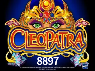 Descubra a Magia dos Jogos de Arcade no 8897